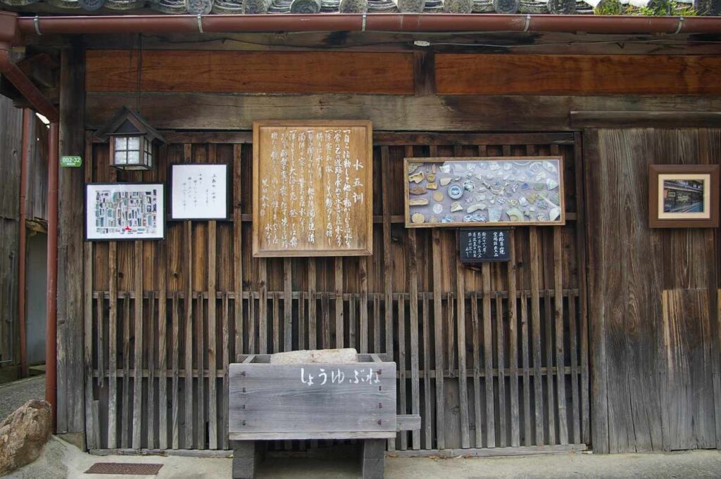 和歌山県湯浅町の古い町並み