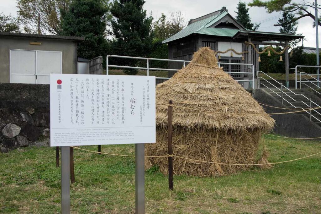 和歌山県湯浅町の古い町並み