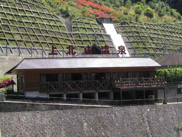 奈良県・北山川本流・上北山村