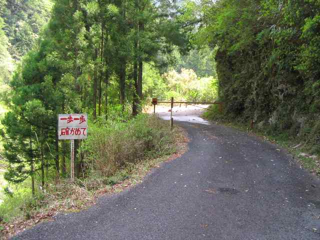 奈良県・吉野川・川上