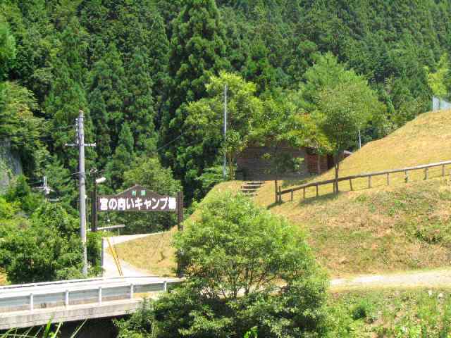 奈良県西吉野・川原樋川