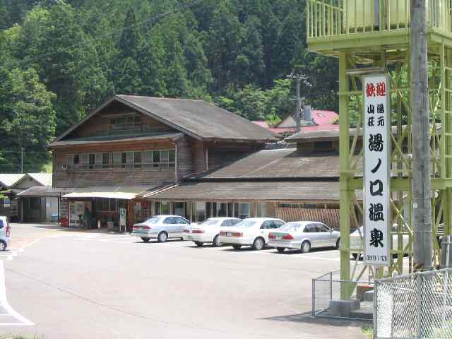 奈良県熊野川、北山川