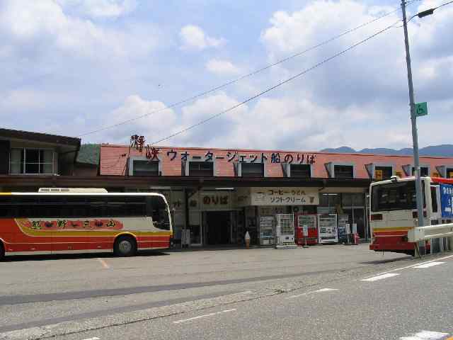 奈良県熊野川、北山川