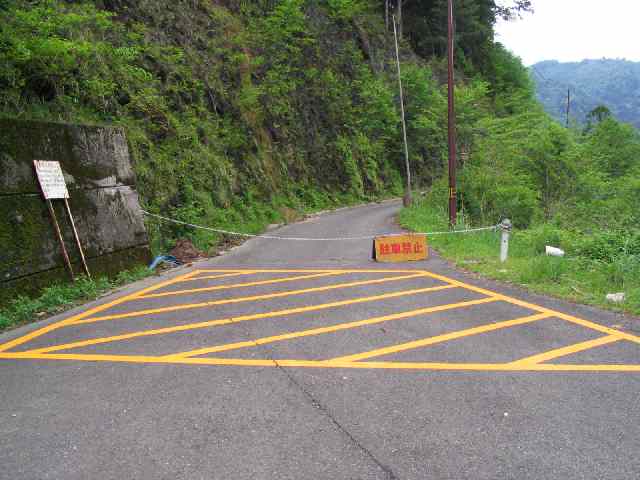 奈良県北山川(下北山村)