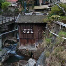 湯の峰温泉・つぼ湯