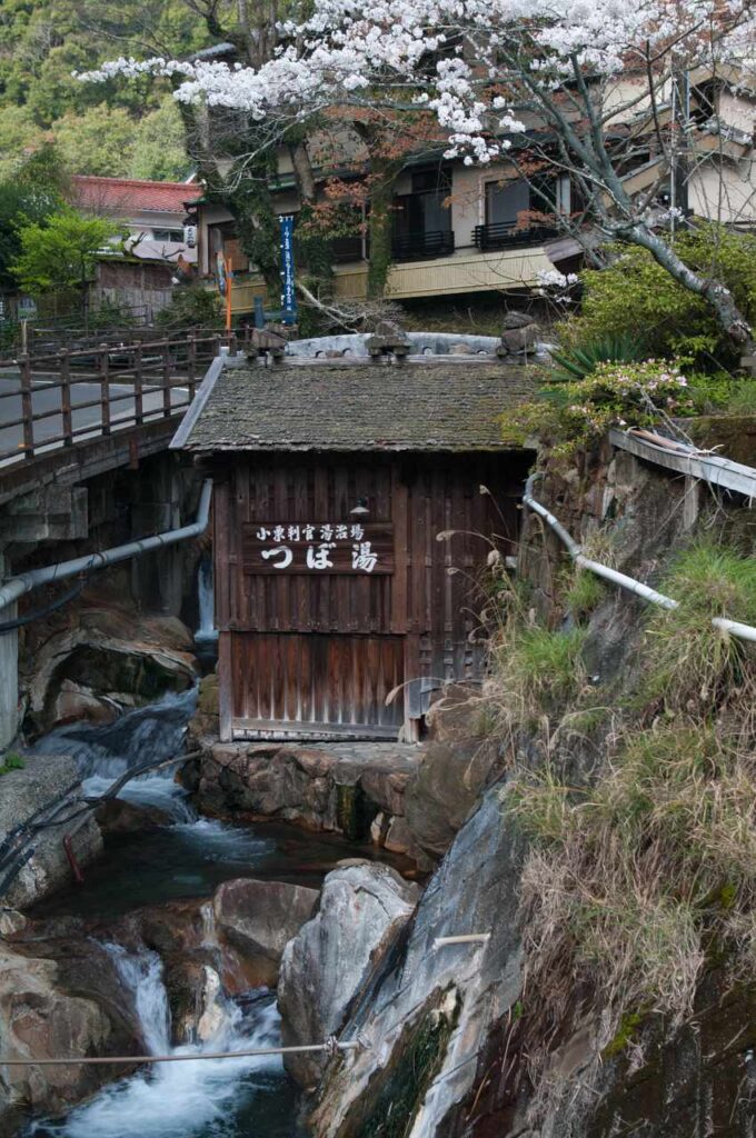 湯の峰温泉・つぼ湯