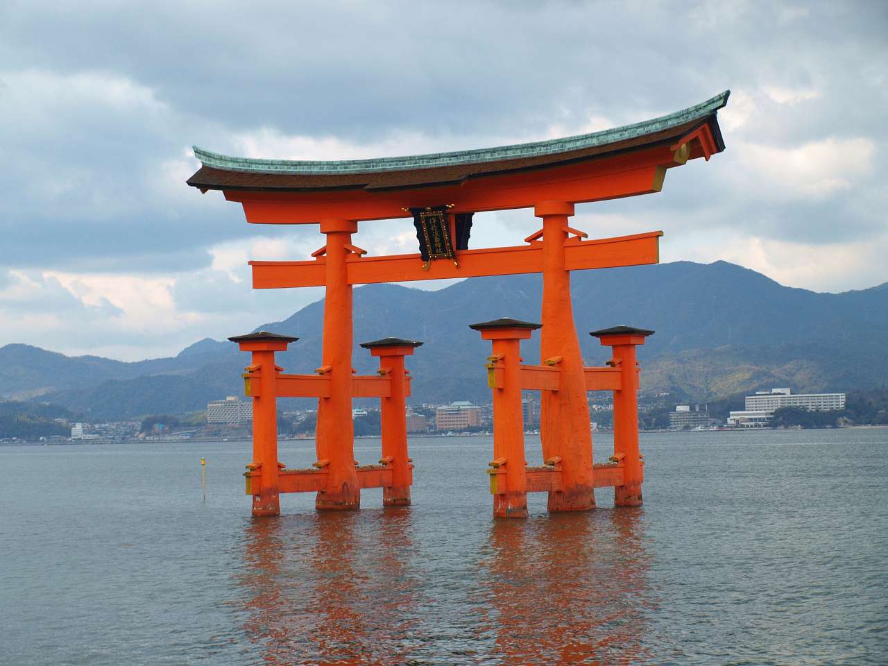 安芸の宮島、厳島神社