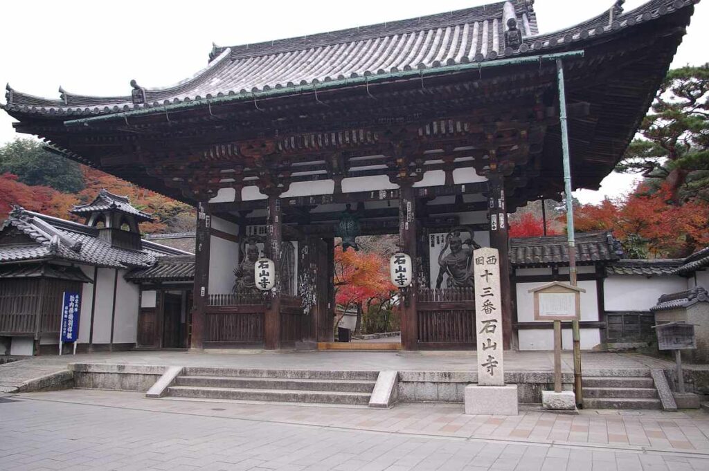 石山寺