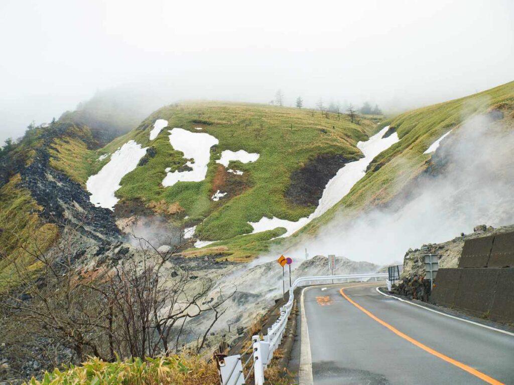 草津温泉