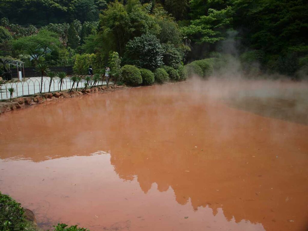 九州　別府　血の池地獄