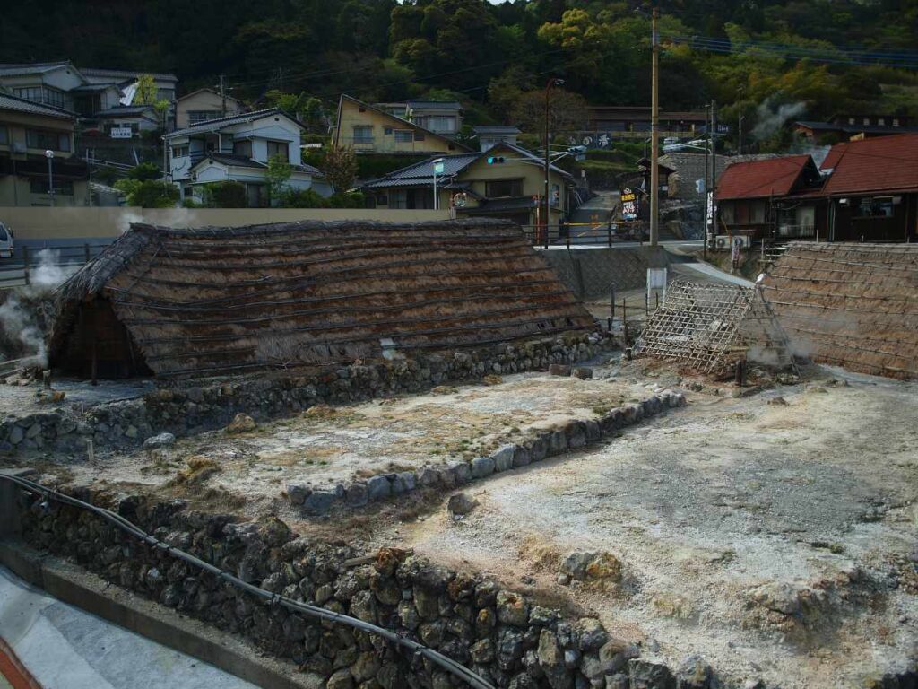 九州　別府温泉