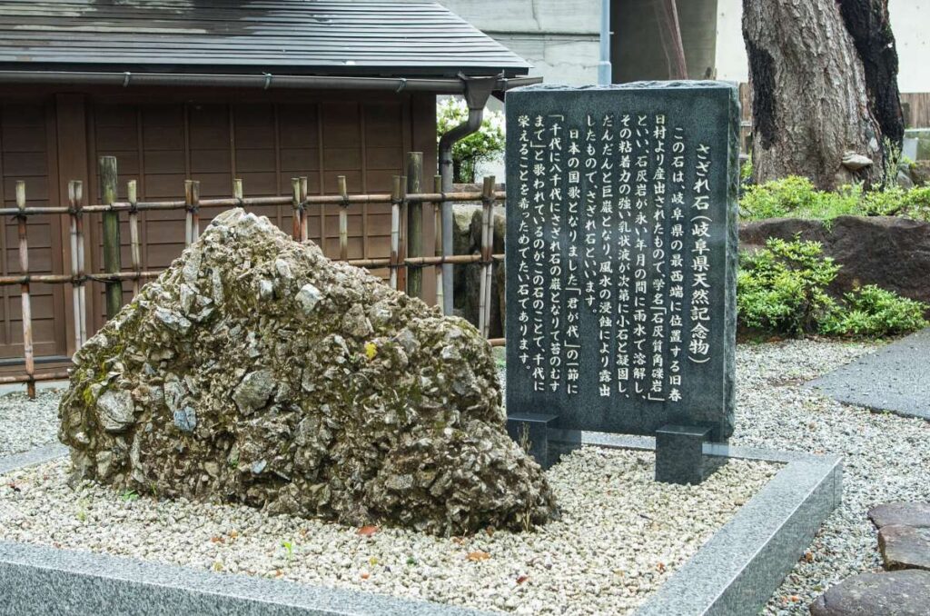 飛騨古川の町並みの写真画像