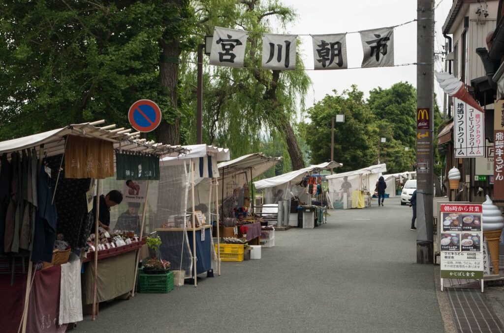 飛騨高山「古い町並み」の写真画像