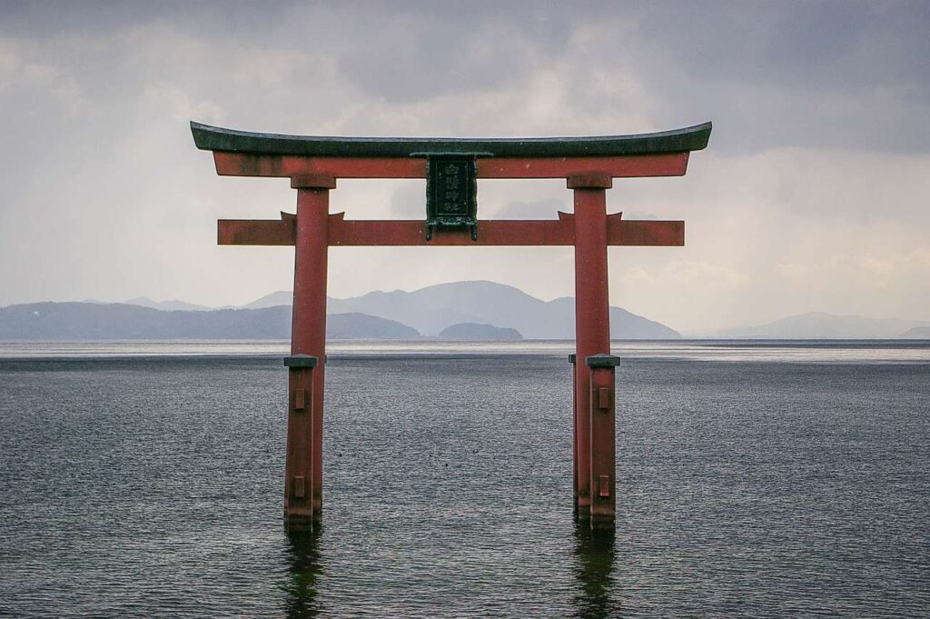 白髭神社