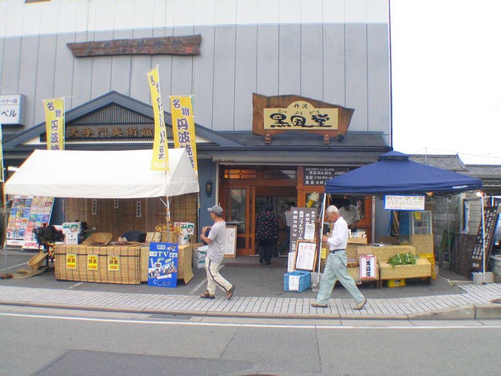 丹波篠山市市街の写真画像