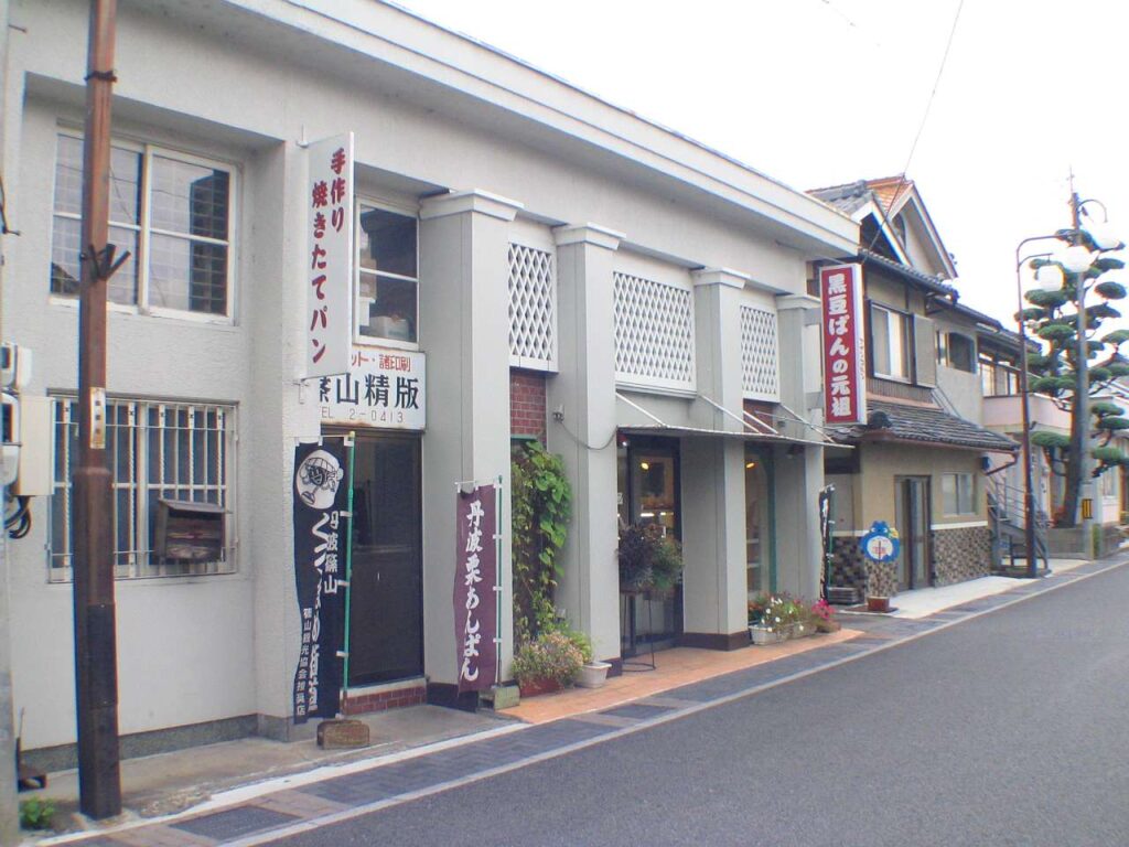 丹波篠山市商店街の写真画像