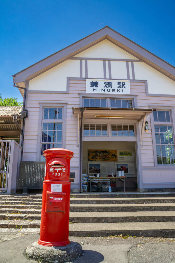 名鉄美濃駅舎跡