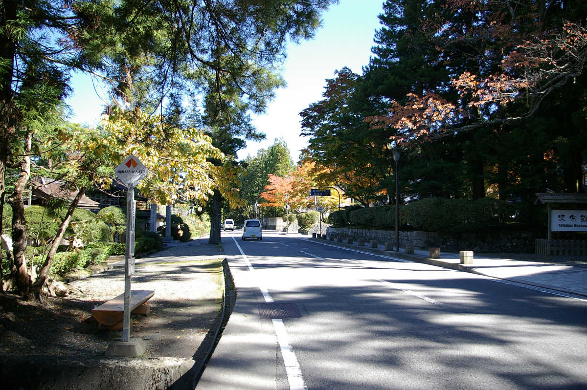 高野山の紅葉