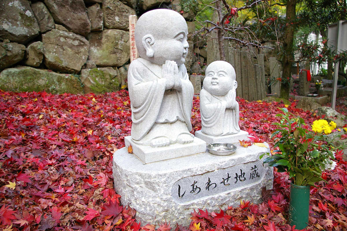 岸和田・牛滝山大威徳寺の紅葉