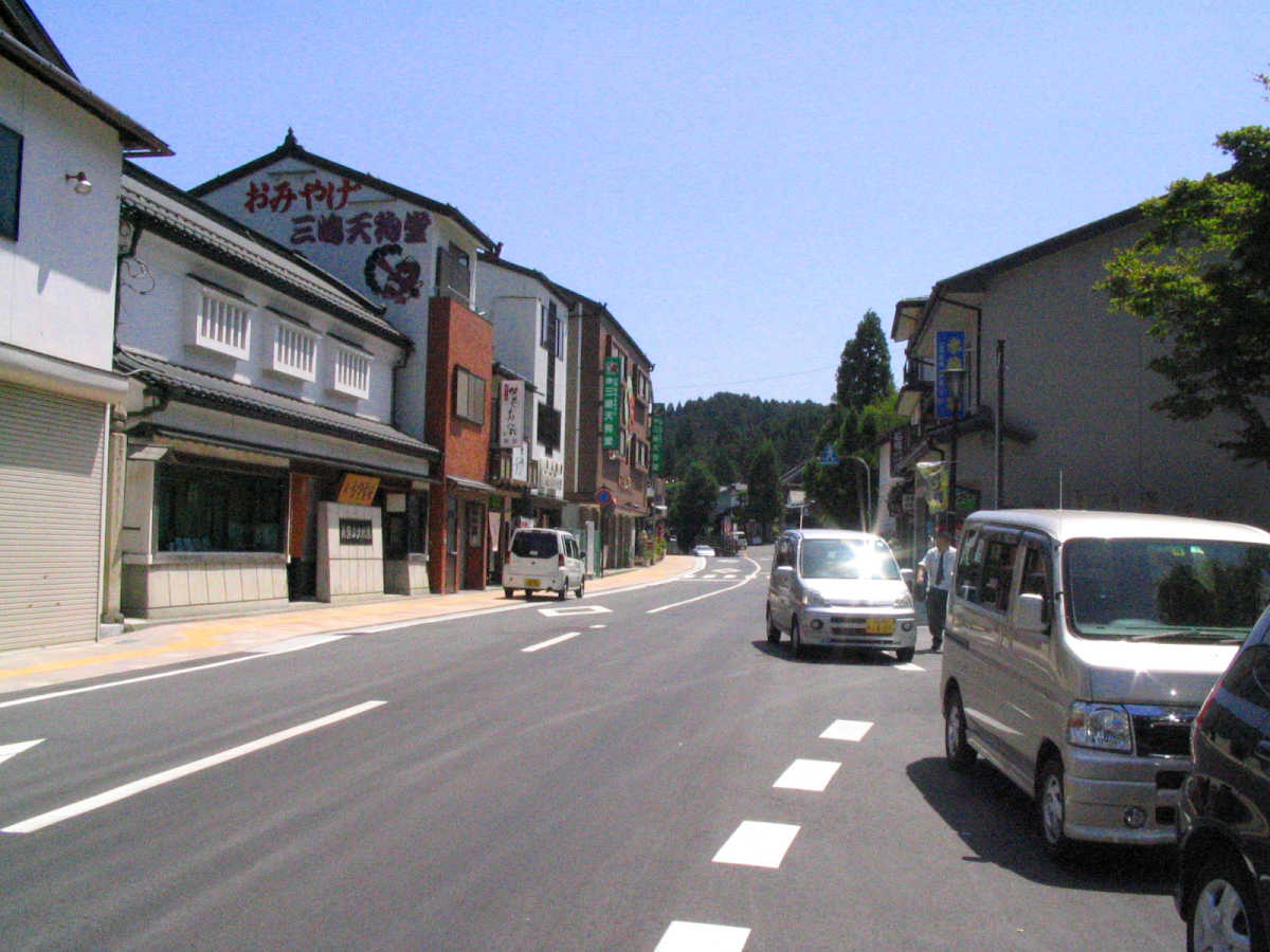 高野山