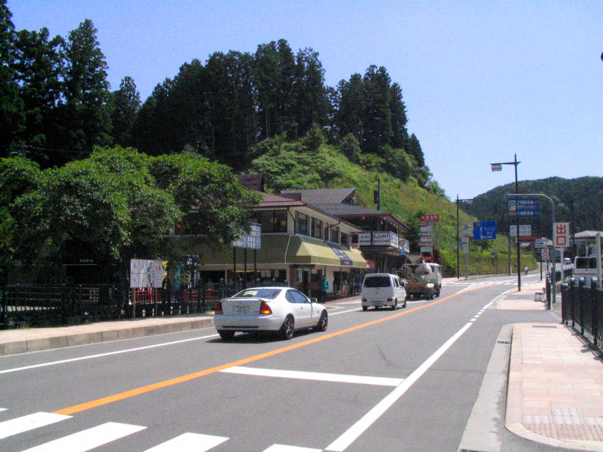 高野山