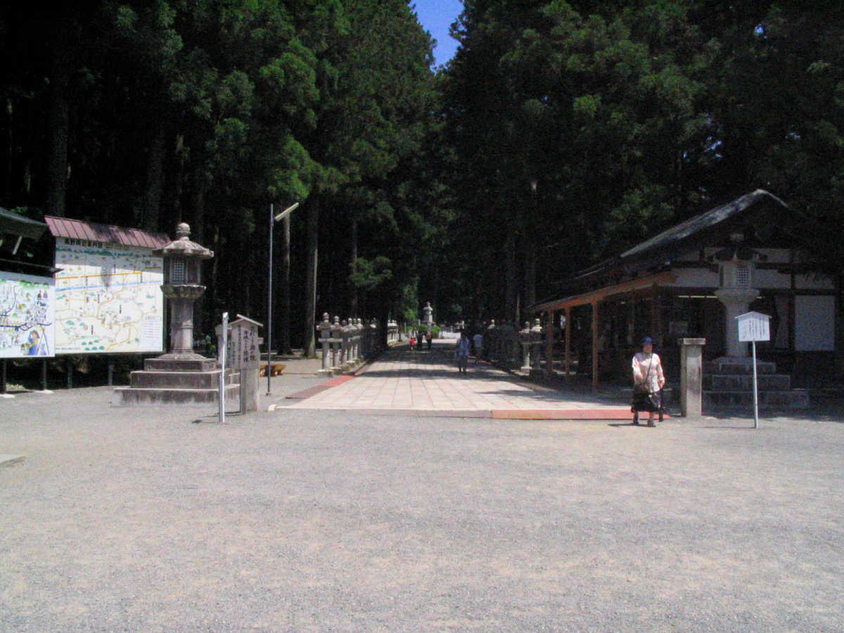 高野山