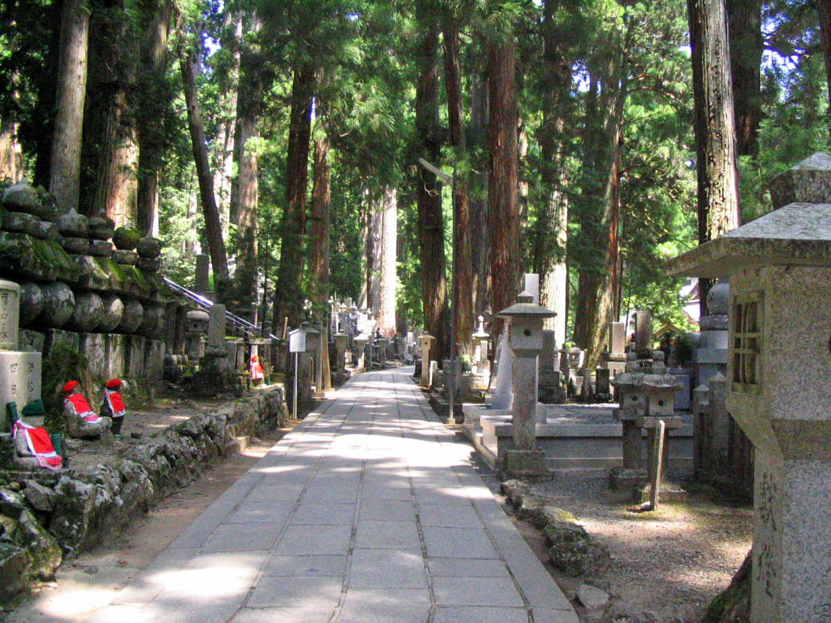 高野山