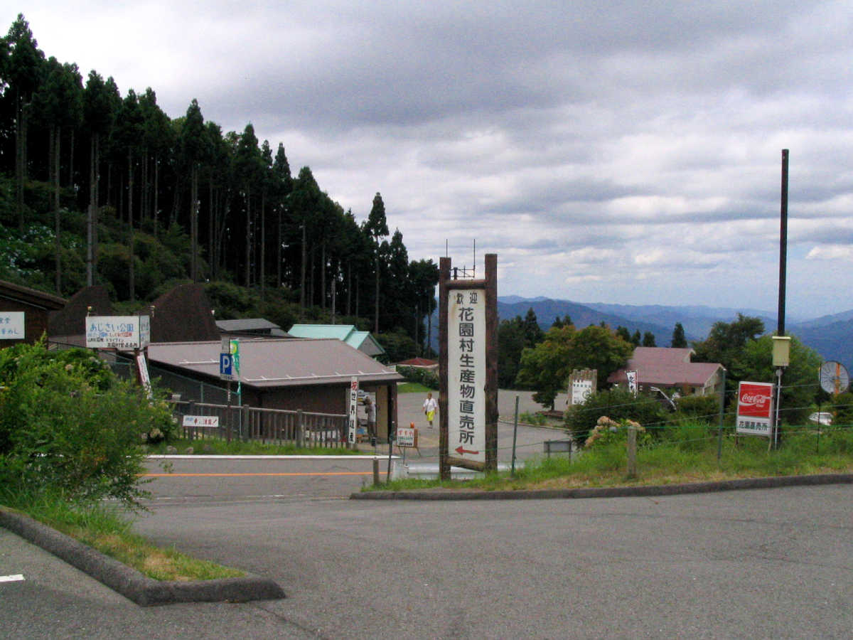 龍神温泉、高野龍神スカイライン