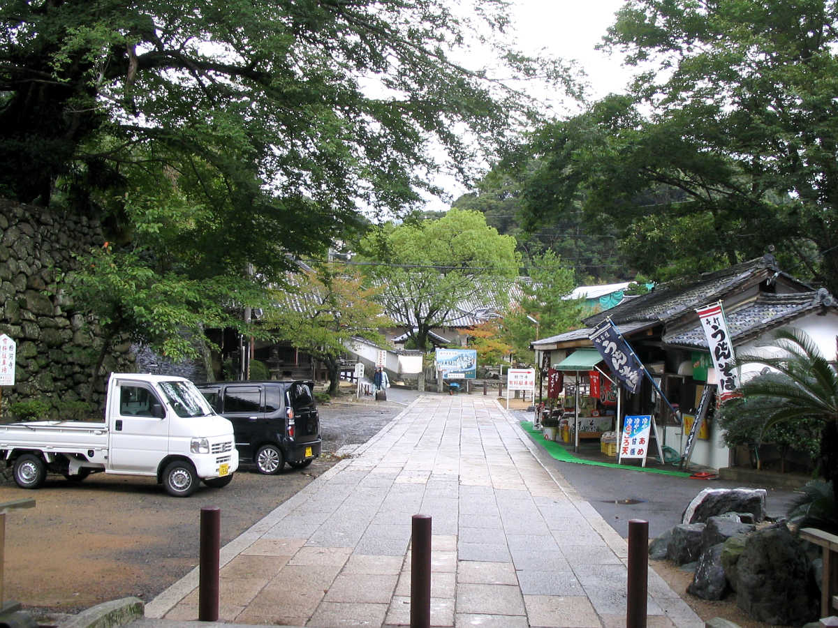 西国三十三ケ所三番札所・風猛山粉河寺