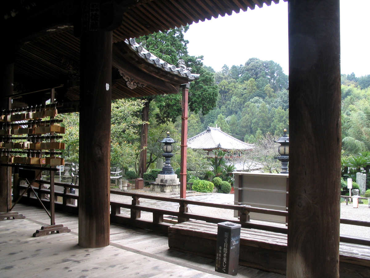 西国三十三ケ所三番札所・風猛山粉河寺