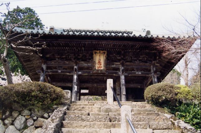 西国三十三ケ所二十九番札所・青葉山松尾寺