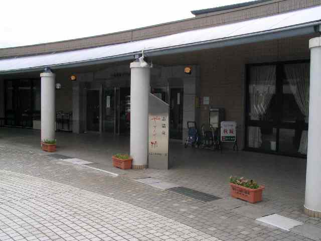 三重の温泉・一志温泉 やすらぎの湯