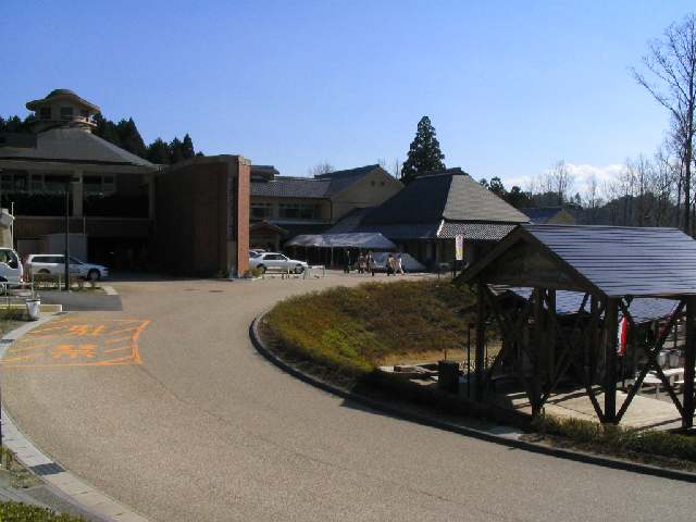 三重の温泉・大山田温泉　さるびの