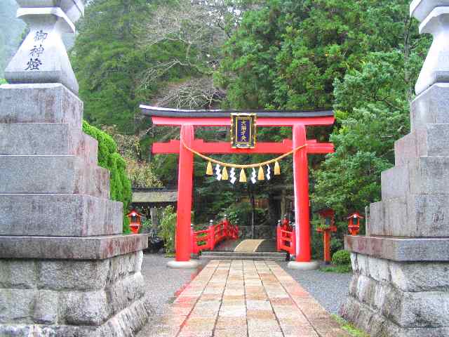 奈良の温泉・天川村　天の川温泉センター