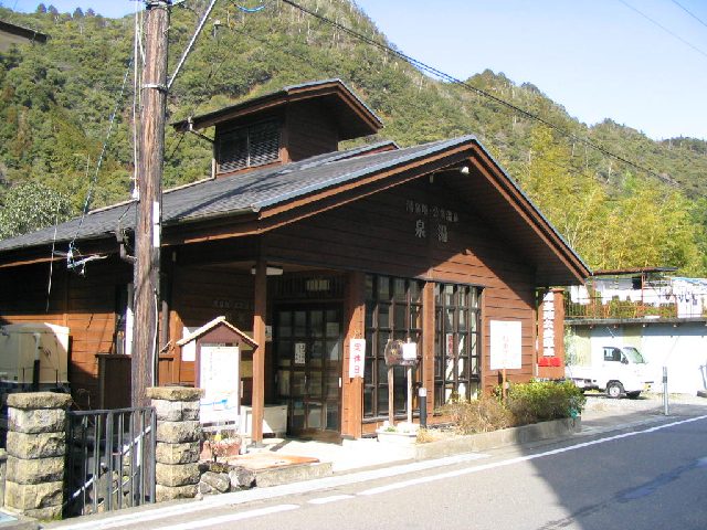 奈良の温泉・湯泉地温泉　泉湯