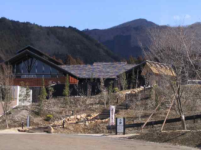 奈良の温泉・曽爾高原温泉　お亀の湯