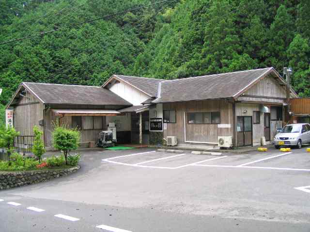 奈良の温泉・湯泉地温泉　滝の湯