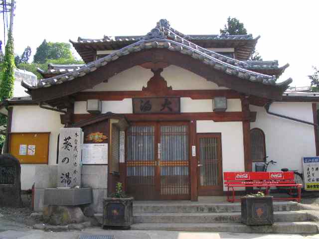 別所温泉・大湯