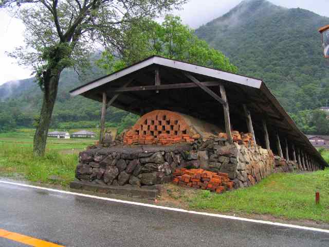 こんだ薬師温泉　ぬくもりの郷