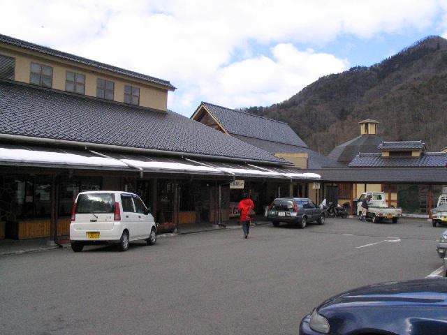 その他の温泉・但東シルク温泉館