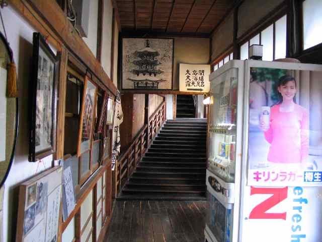 田沢温泉・ますや旅館