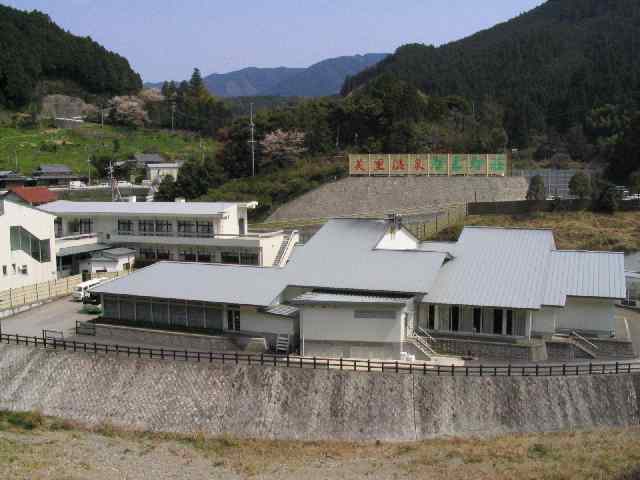 和歌山の温泉・美里温泉 かじか荘