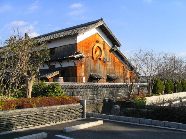 和歌山の温泉・野半の里　蔵乃湯「老鶴館」