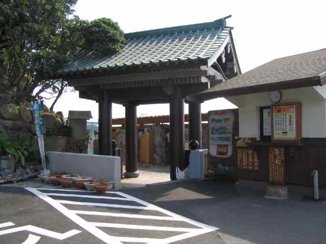 和歌山の温泉・白浜温泉　崎の湯