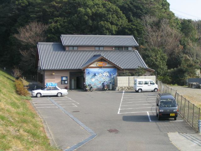 和歌山の温泉・串本温泉浴場　サンゴの湯