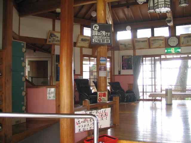 和歌山の温泉・白浜温泉　白良湯